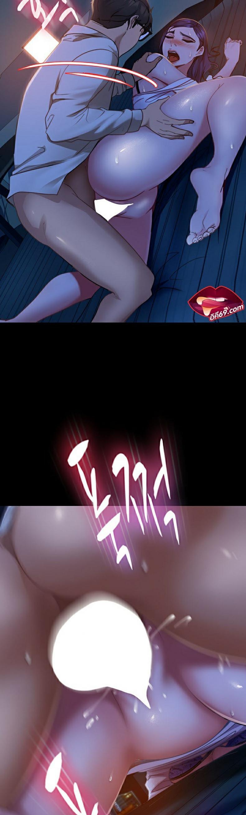 page-14