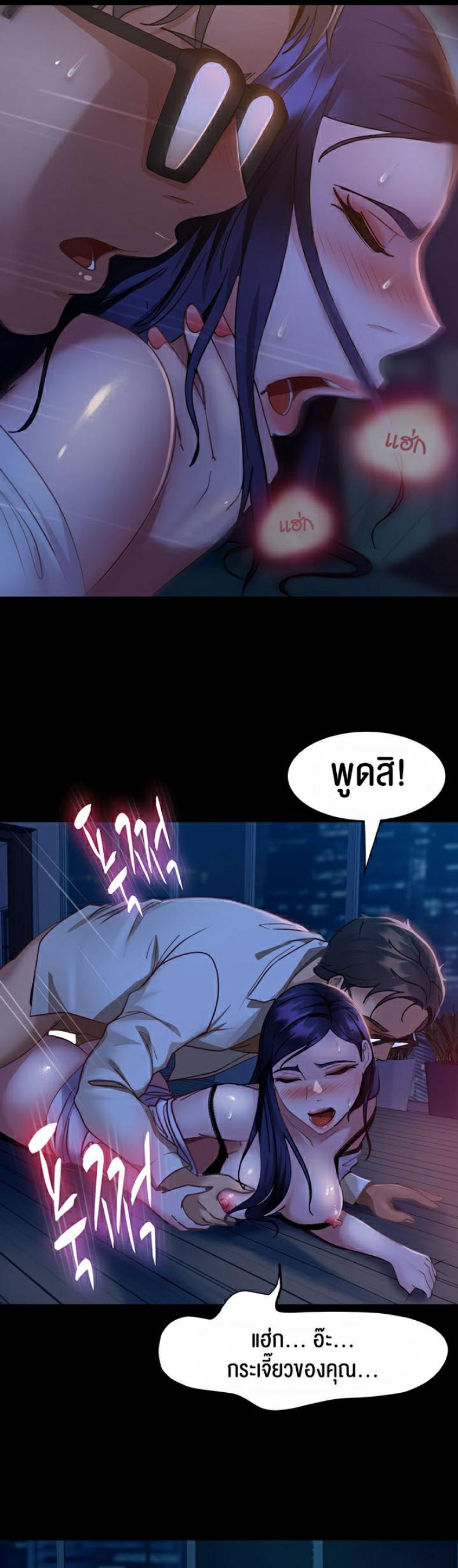 page-18