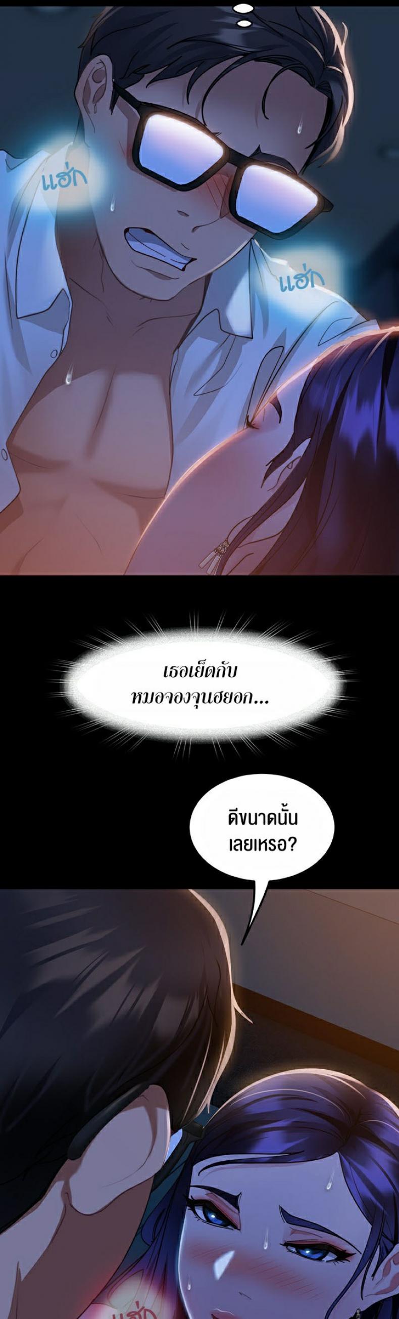 page-12