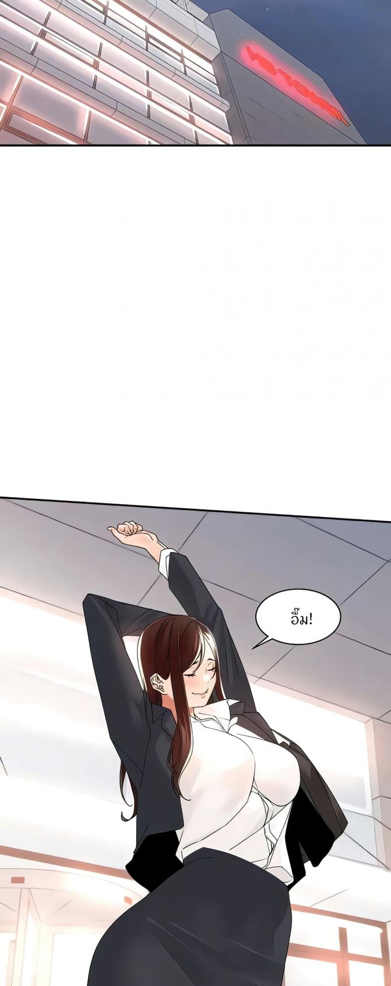 page-28