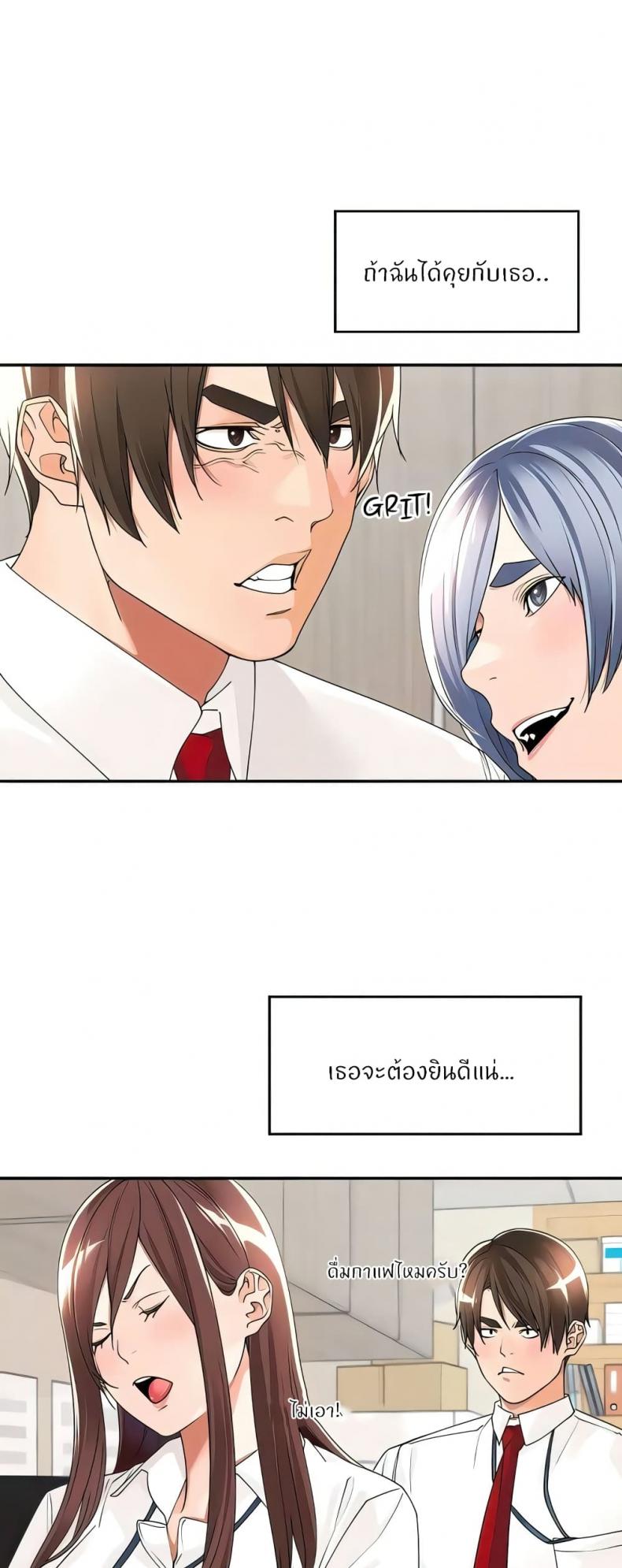 page-26
