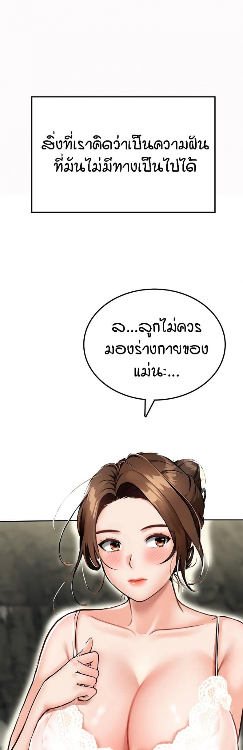 page-22