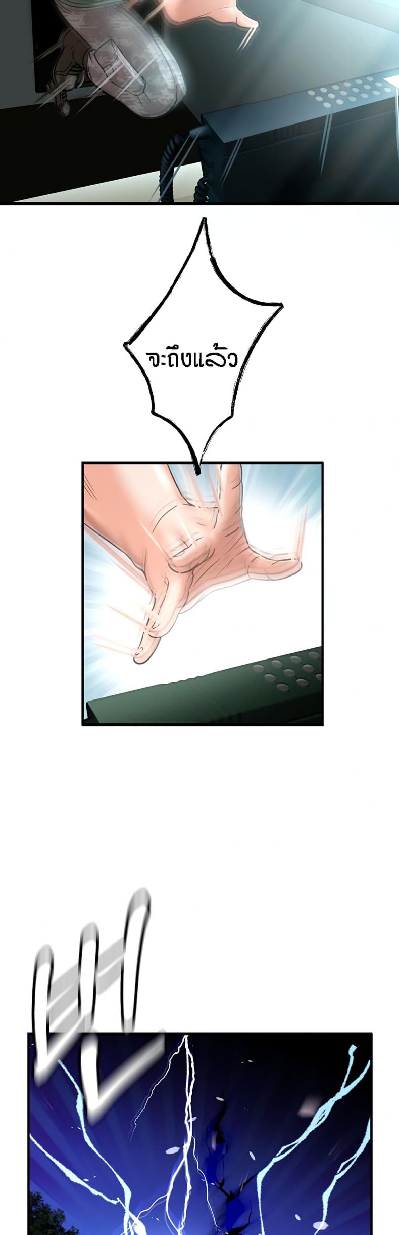 page-18