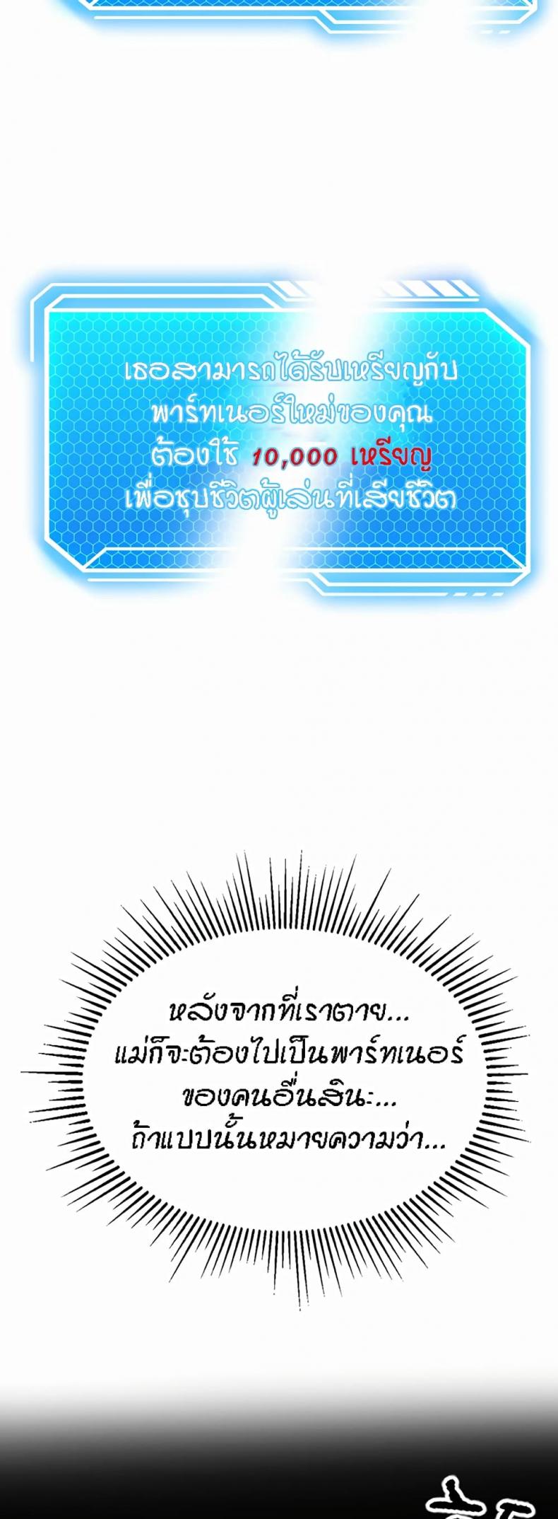 page-35