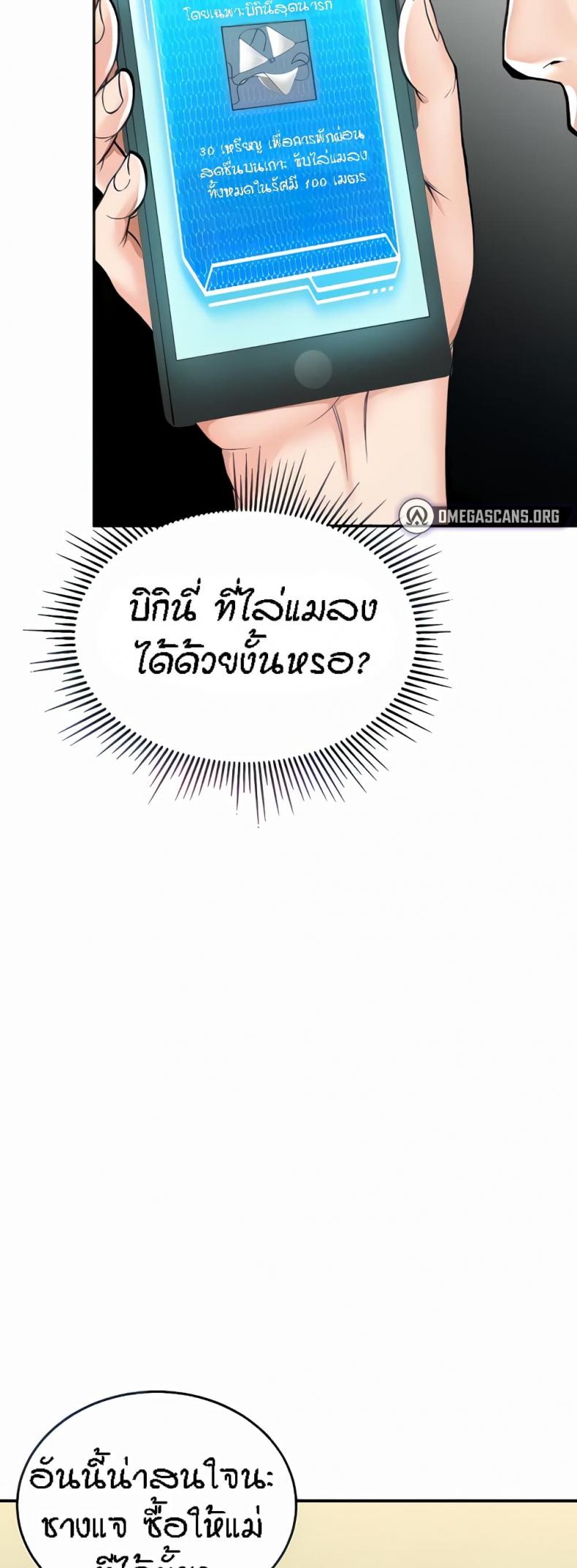 page-15
