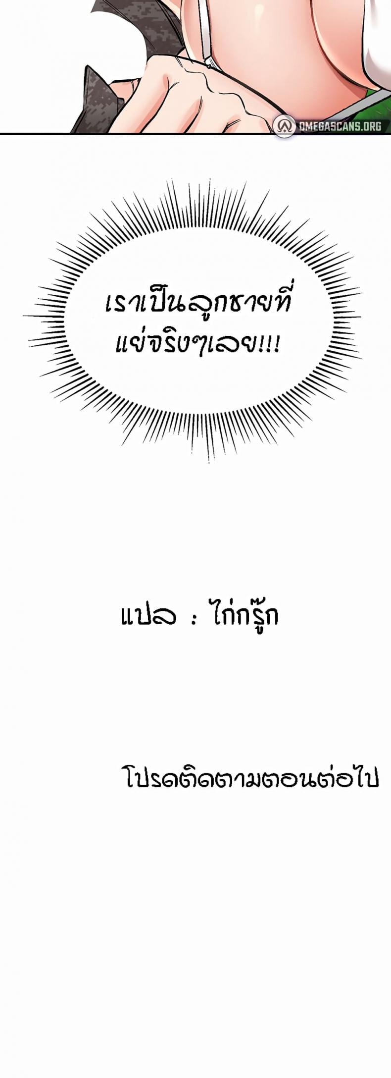 page-41