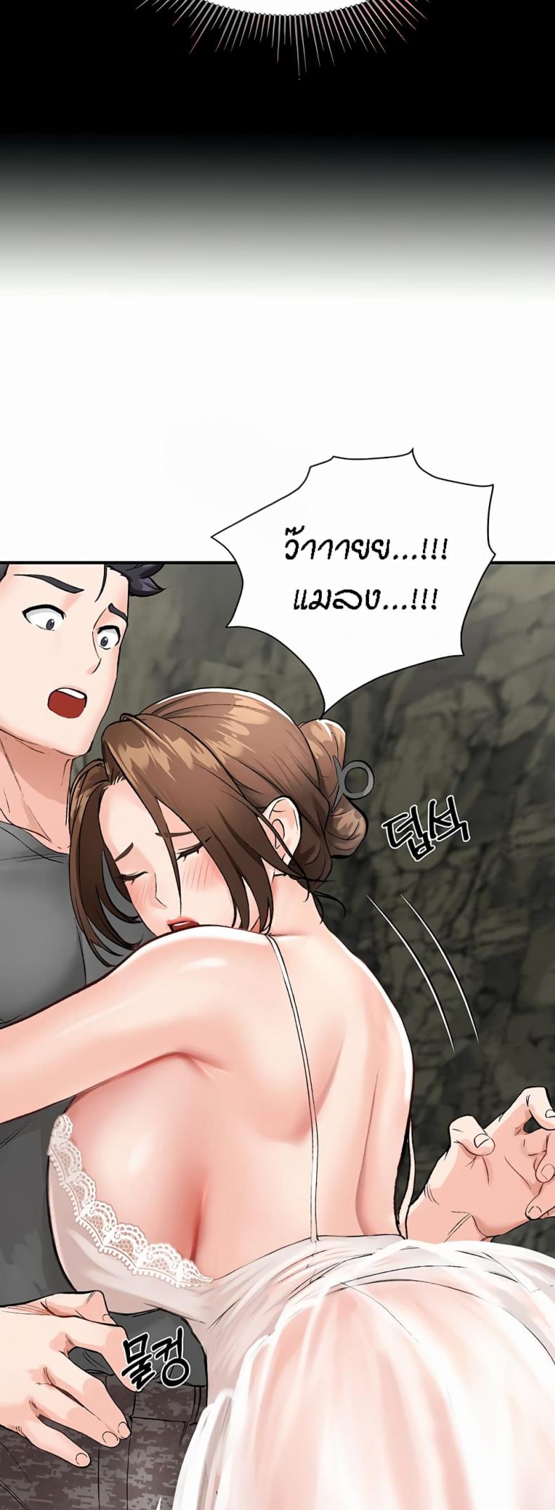 page-19
