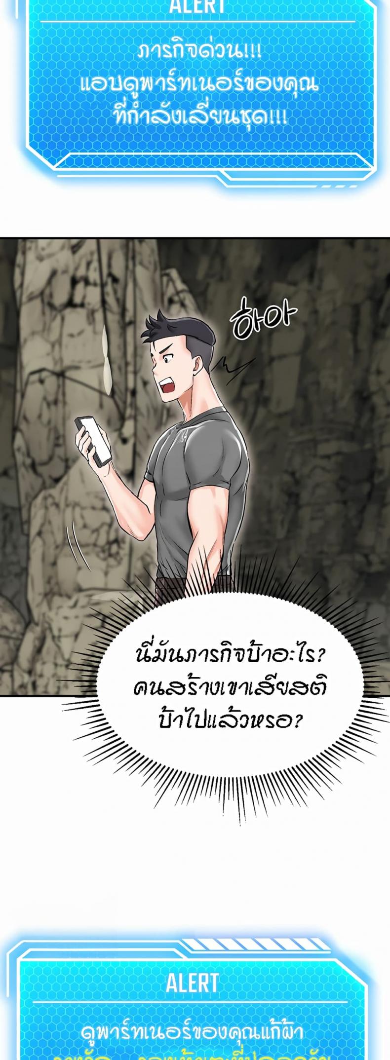 page-26
