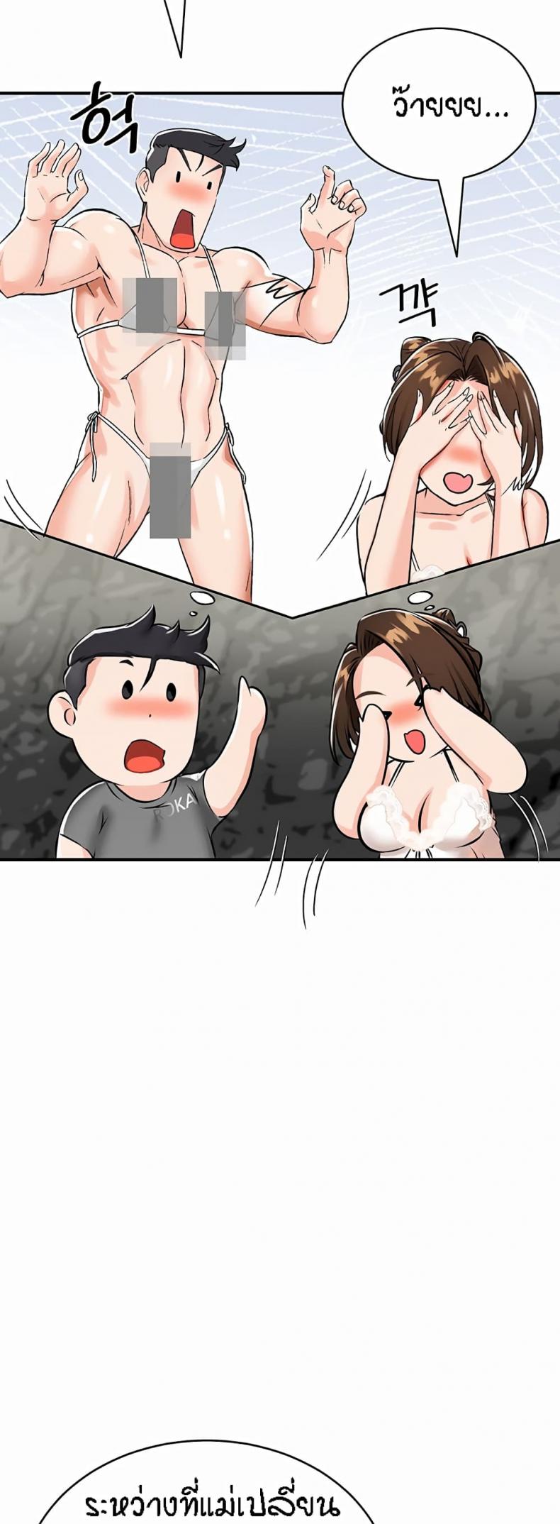 page-24