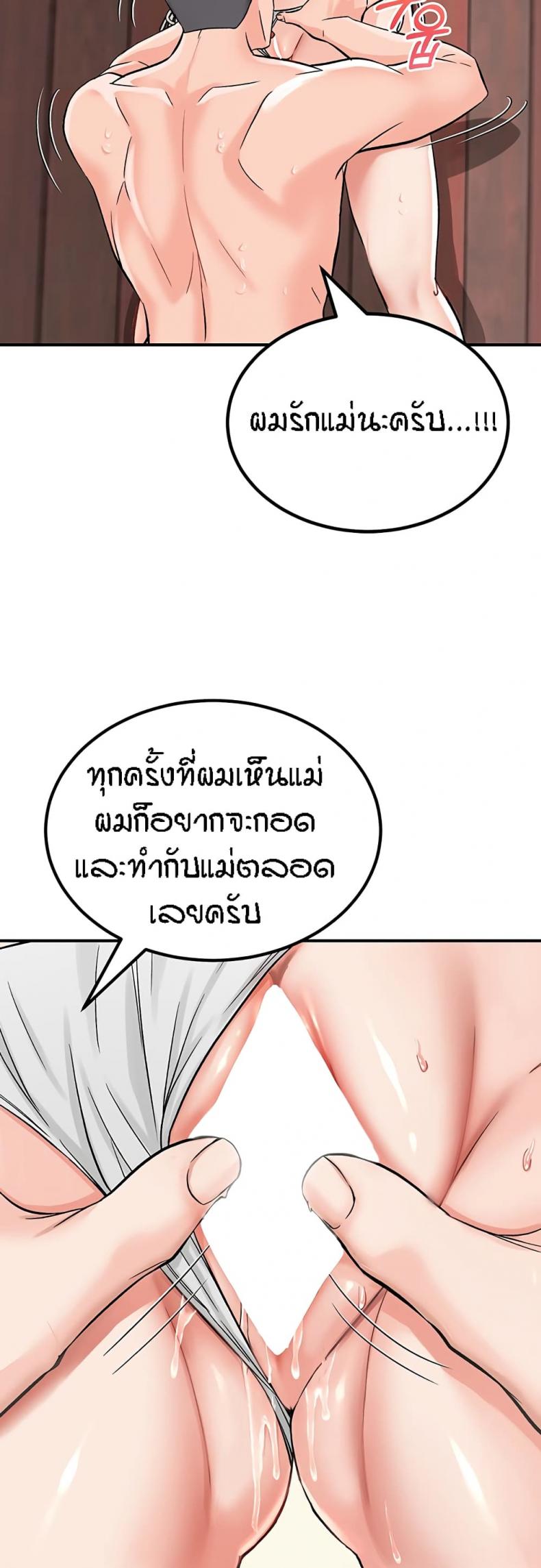 page-19