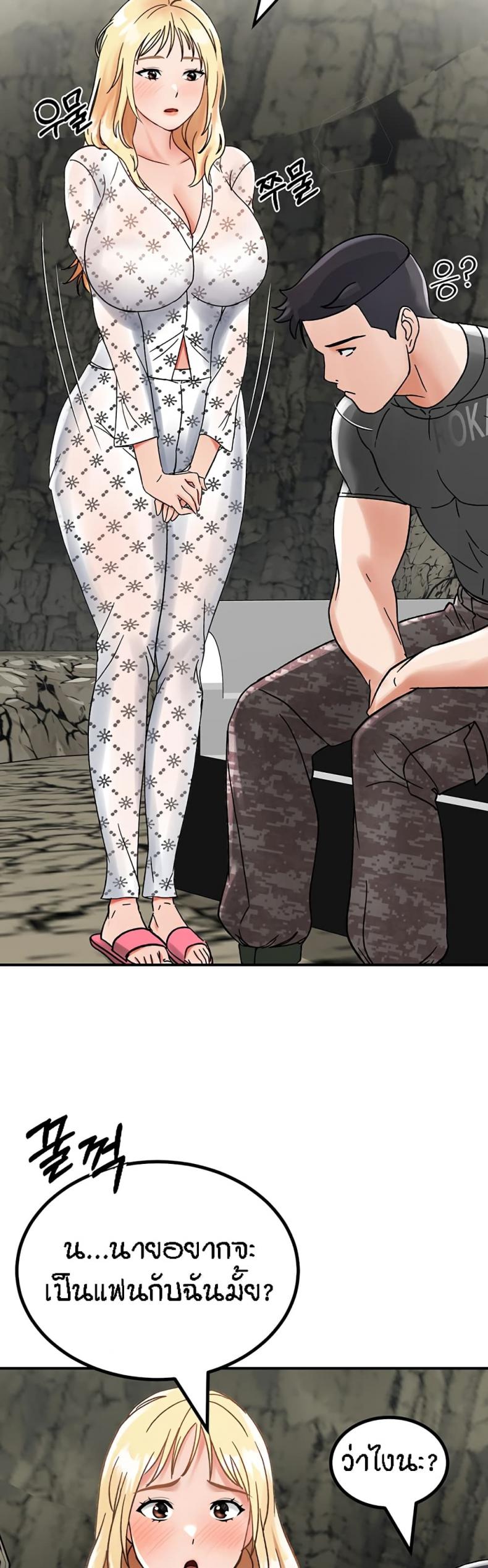 page-15