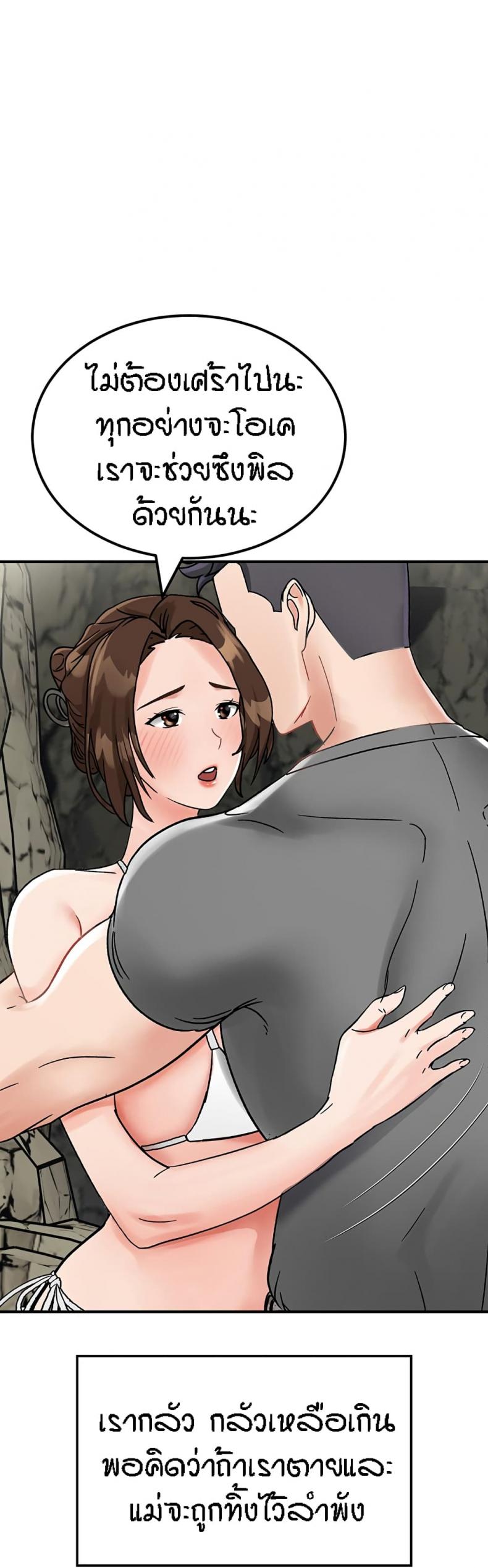 page-22