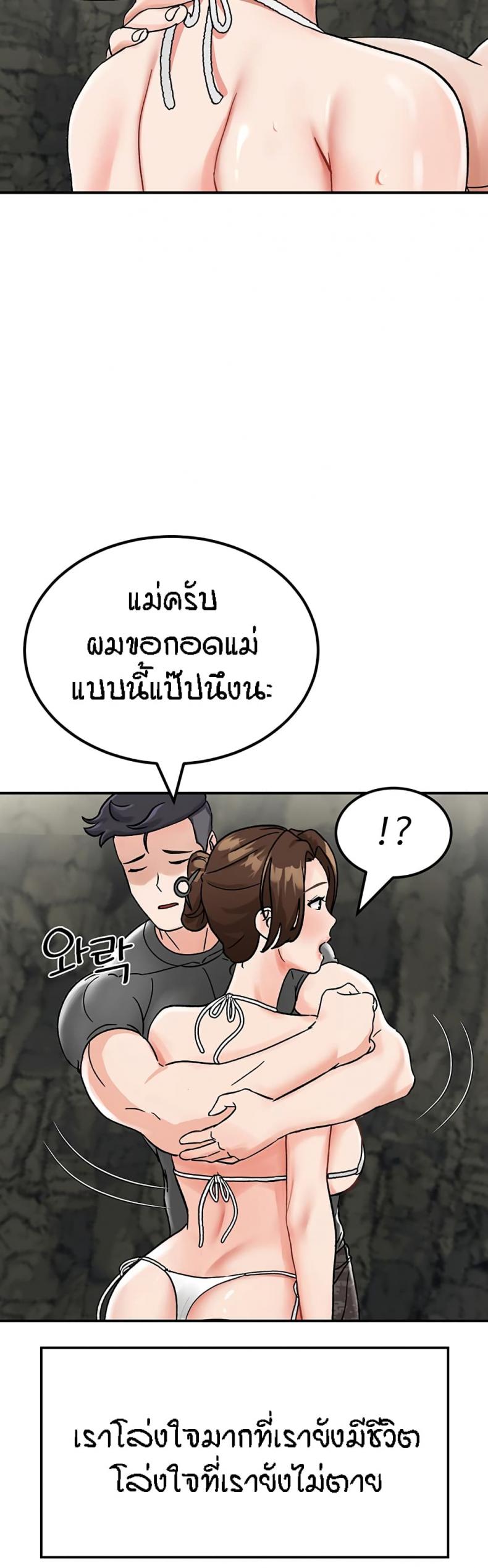 page-21