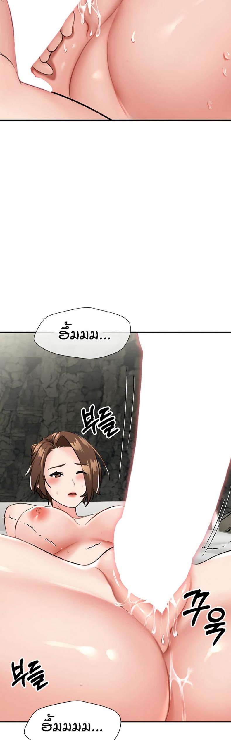 page-23