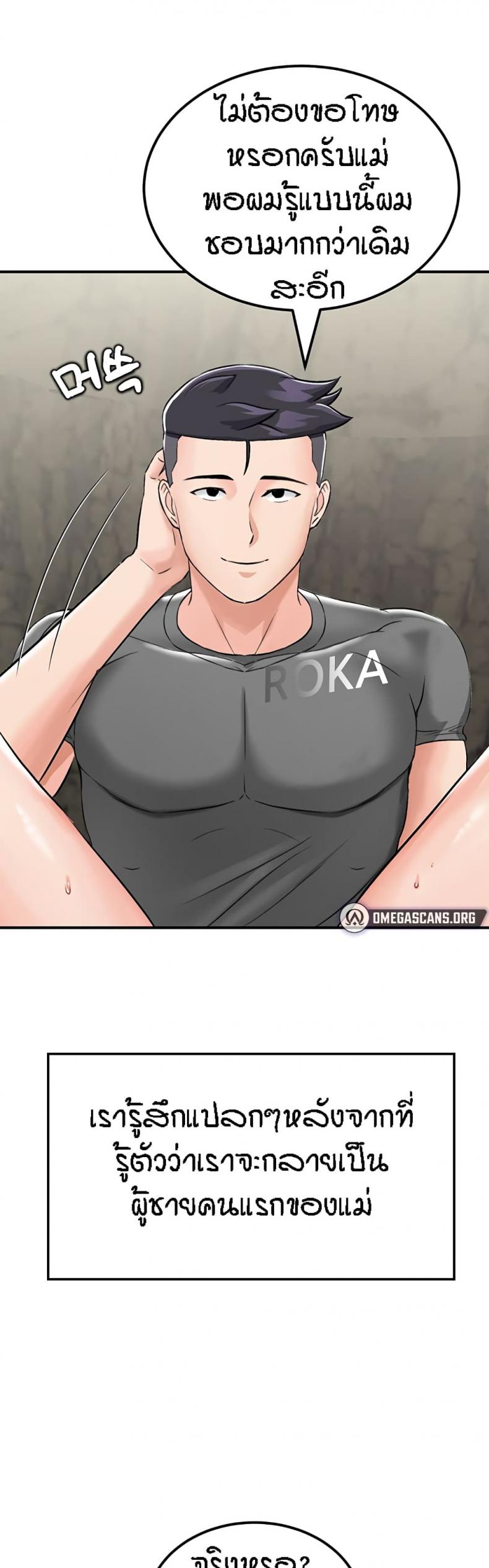 page-18