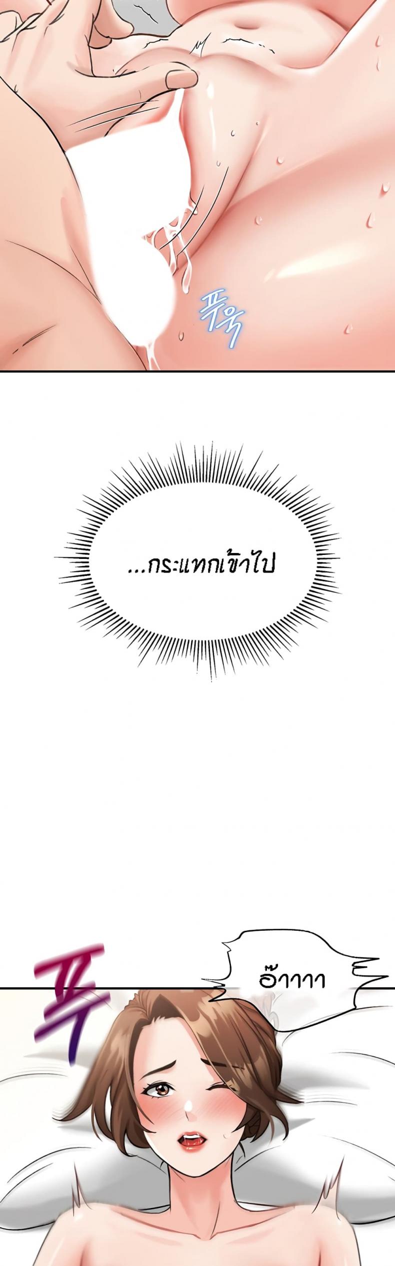 page-27