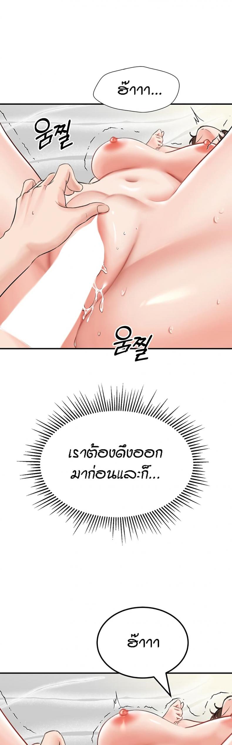page-26