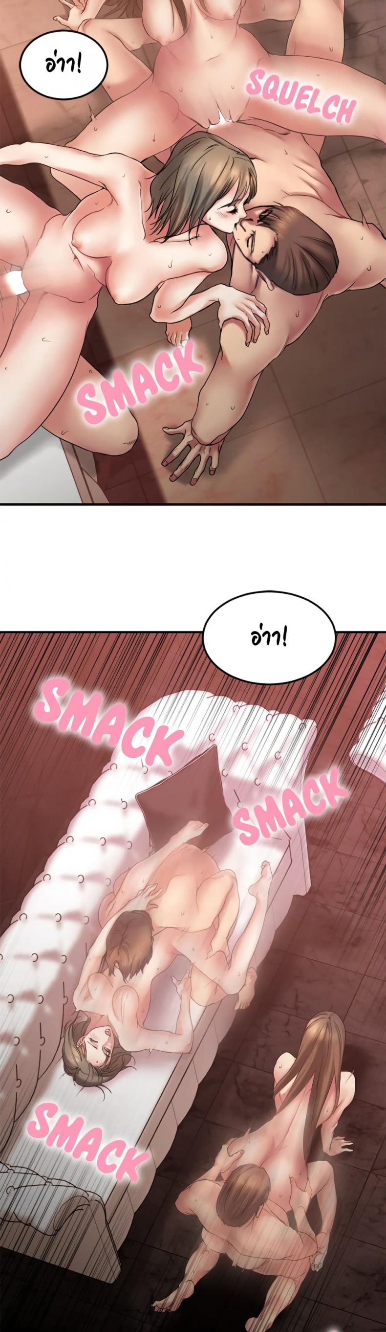 page-15
