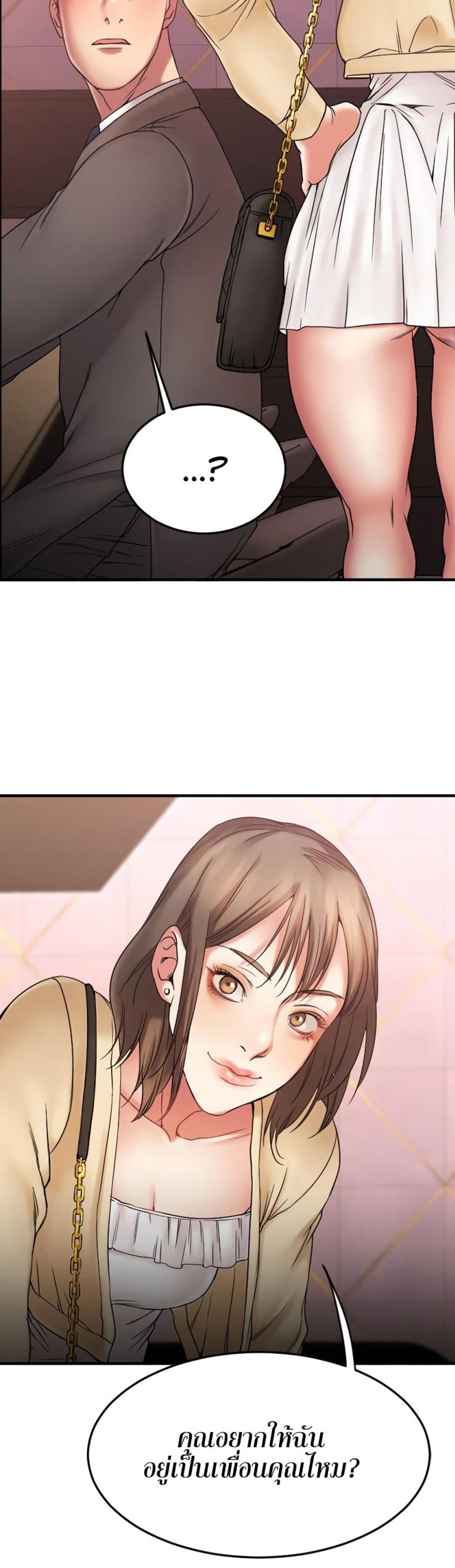 page-22