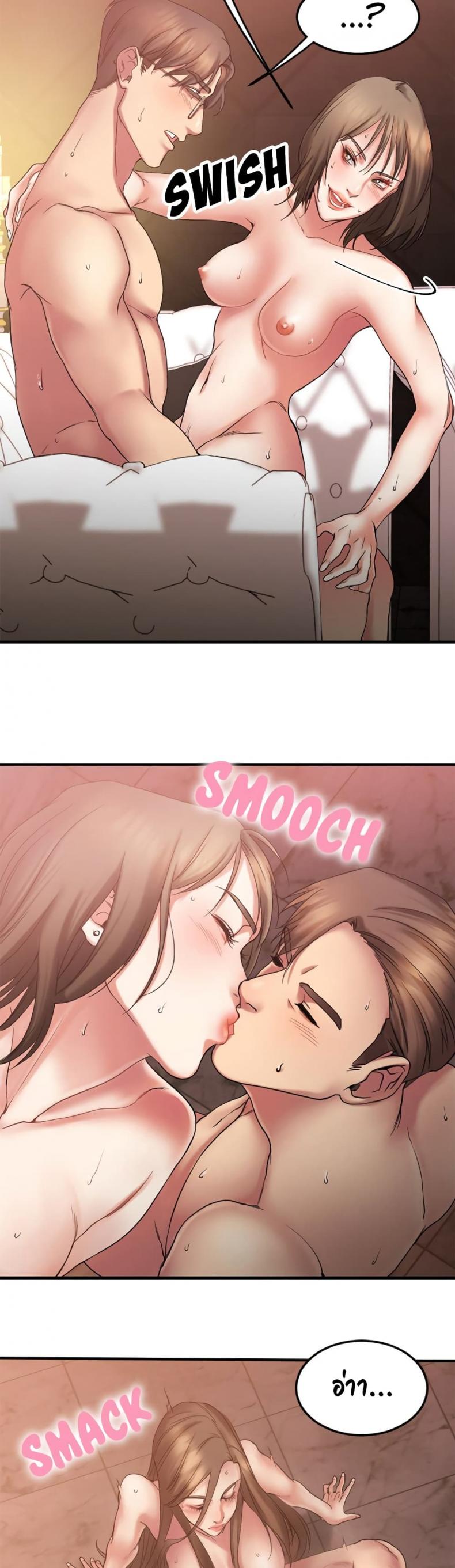 page-14