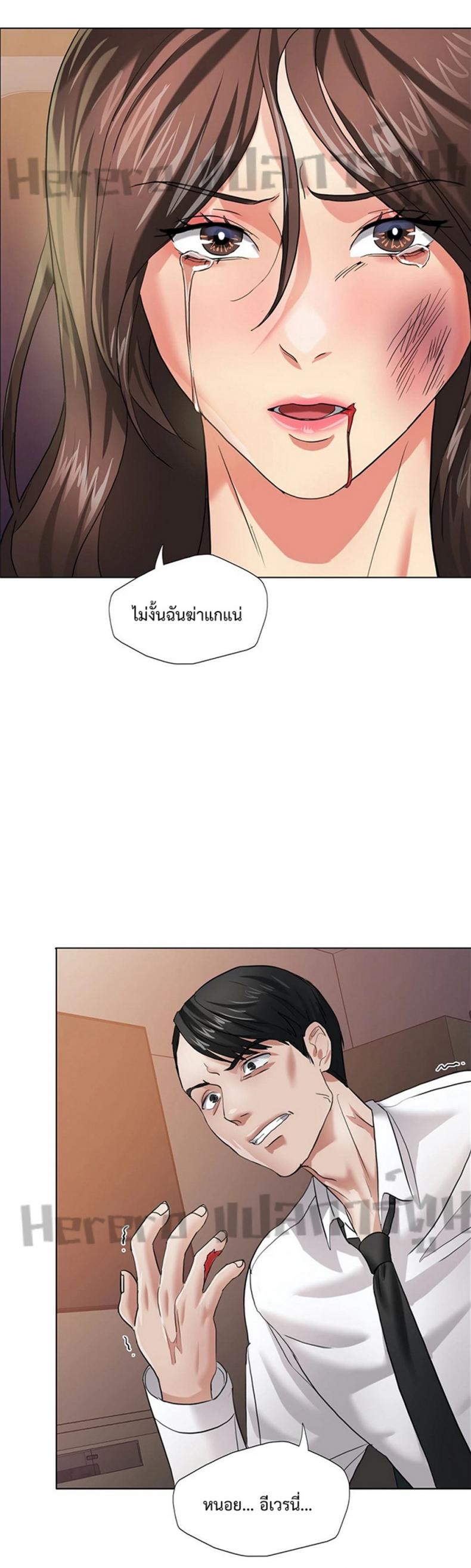page-15
