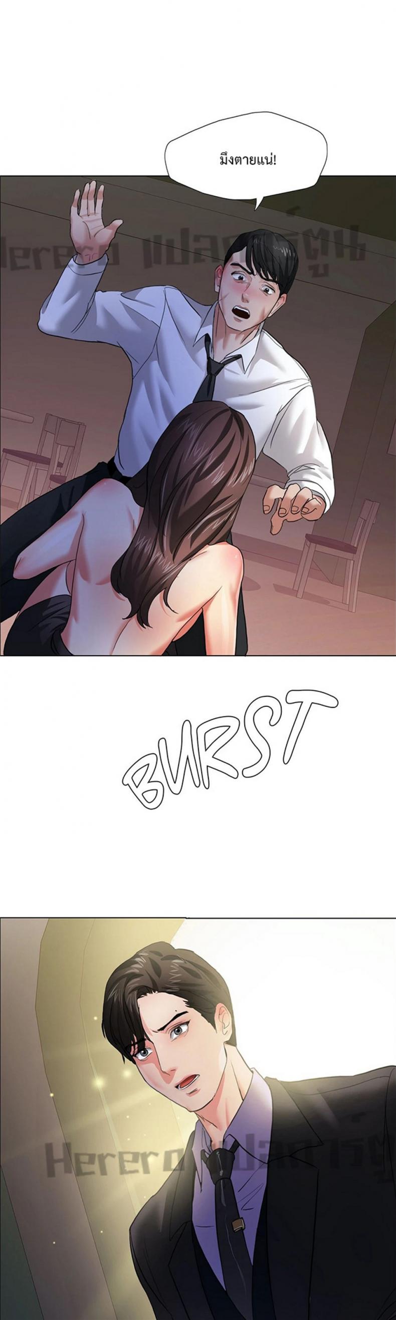 page-16