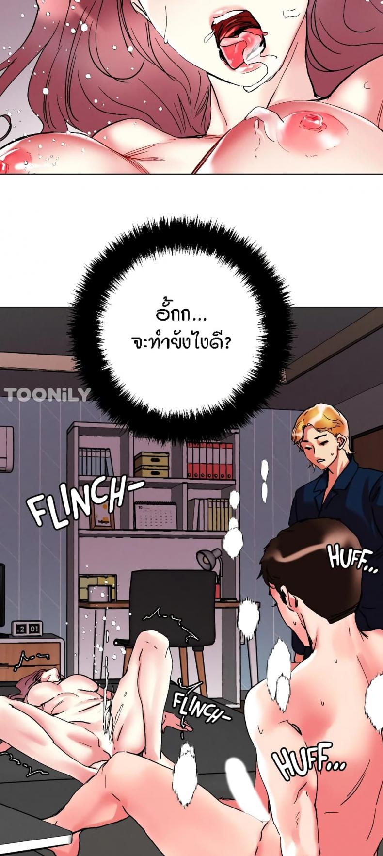 page-25