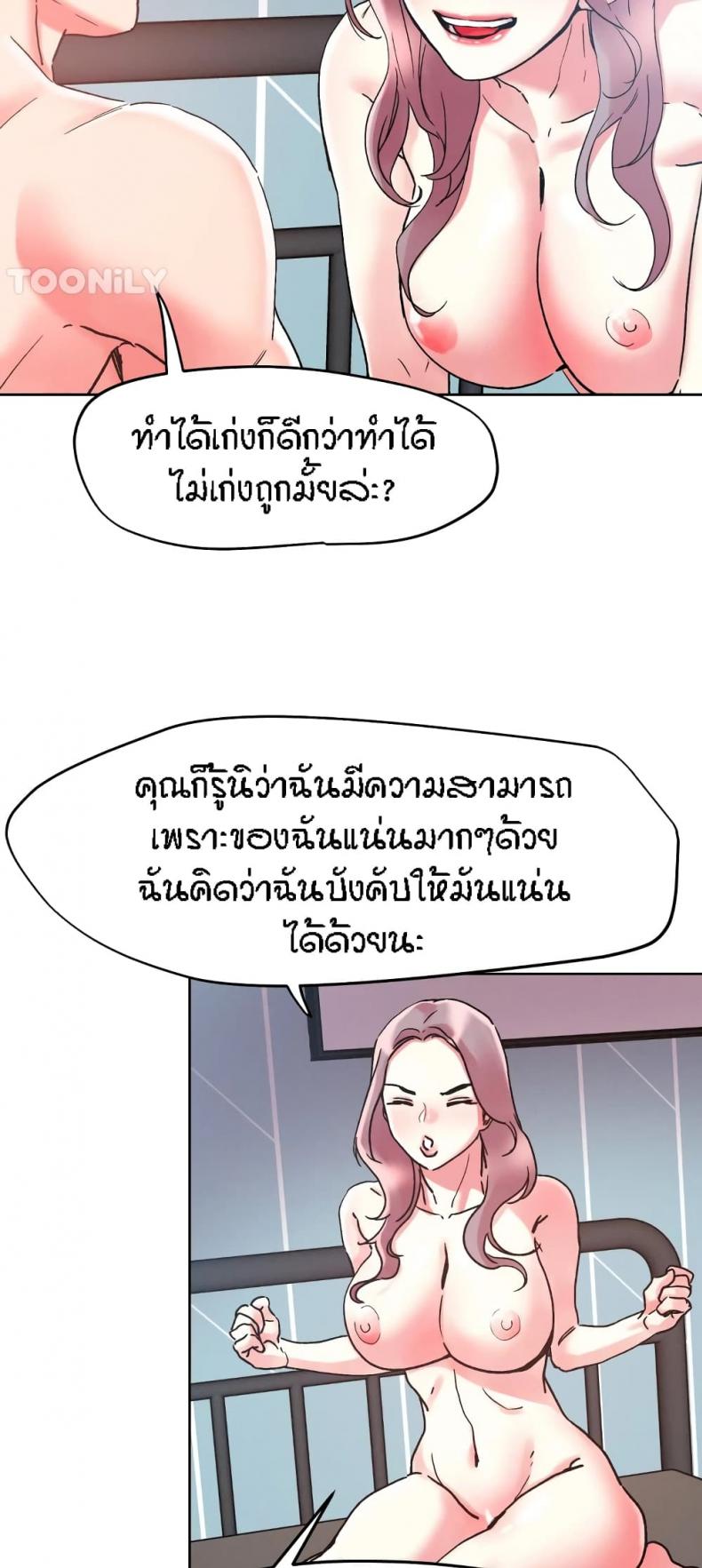 page-32