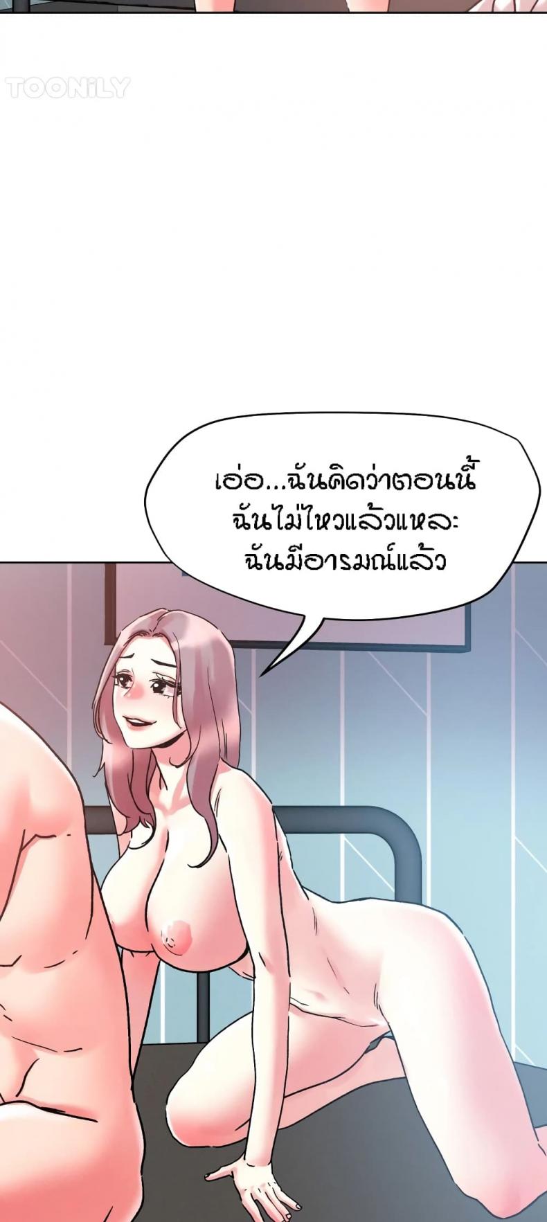 page-29