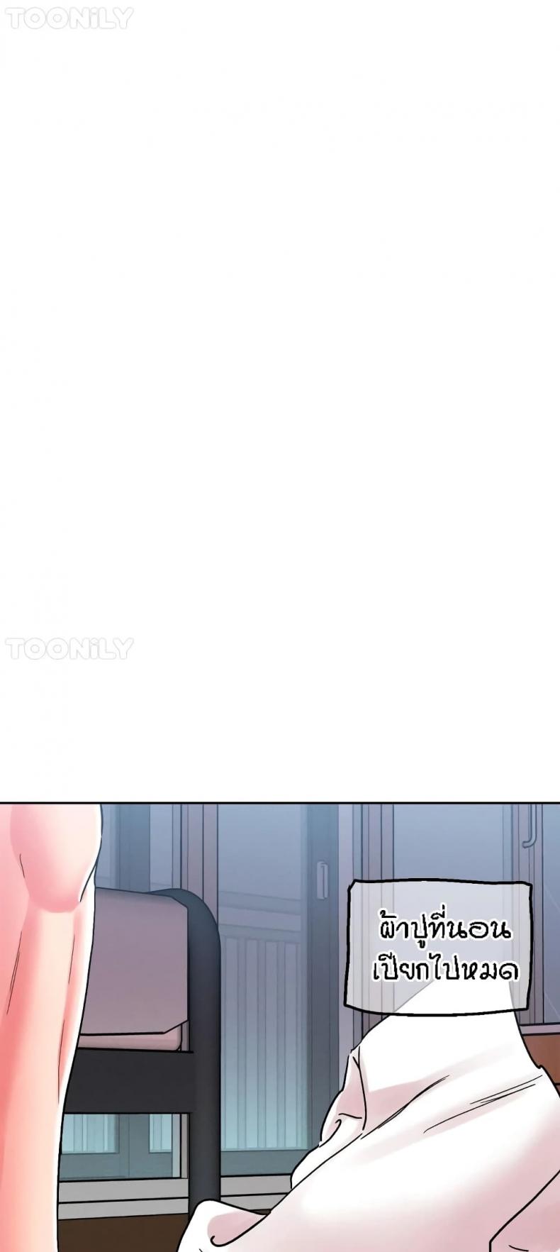 page-27