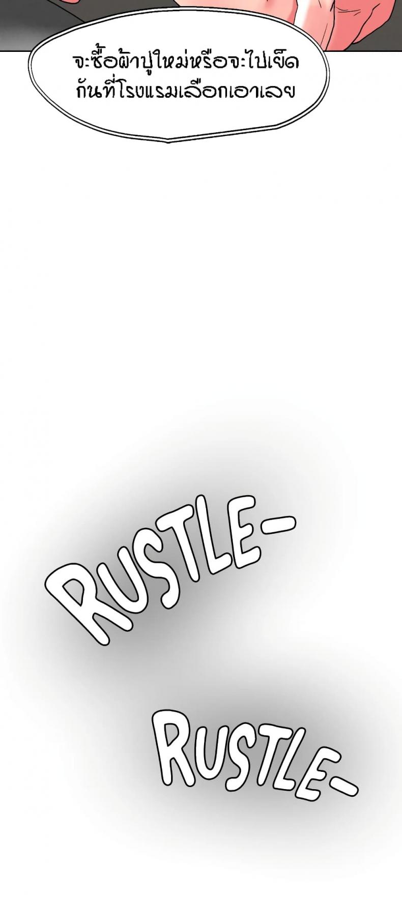 page-26