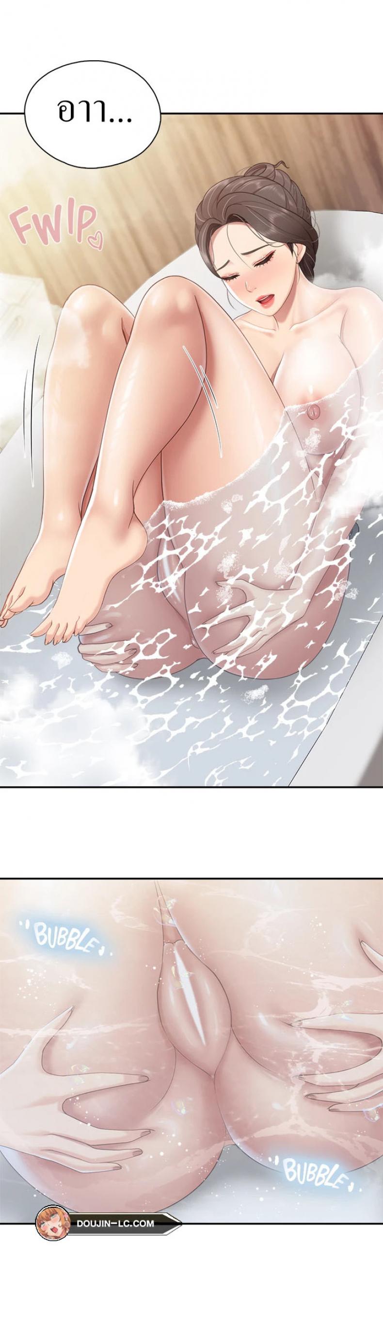page-22