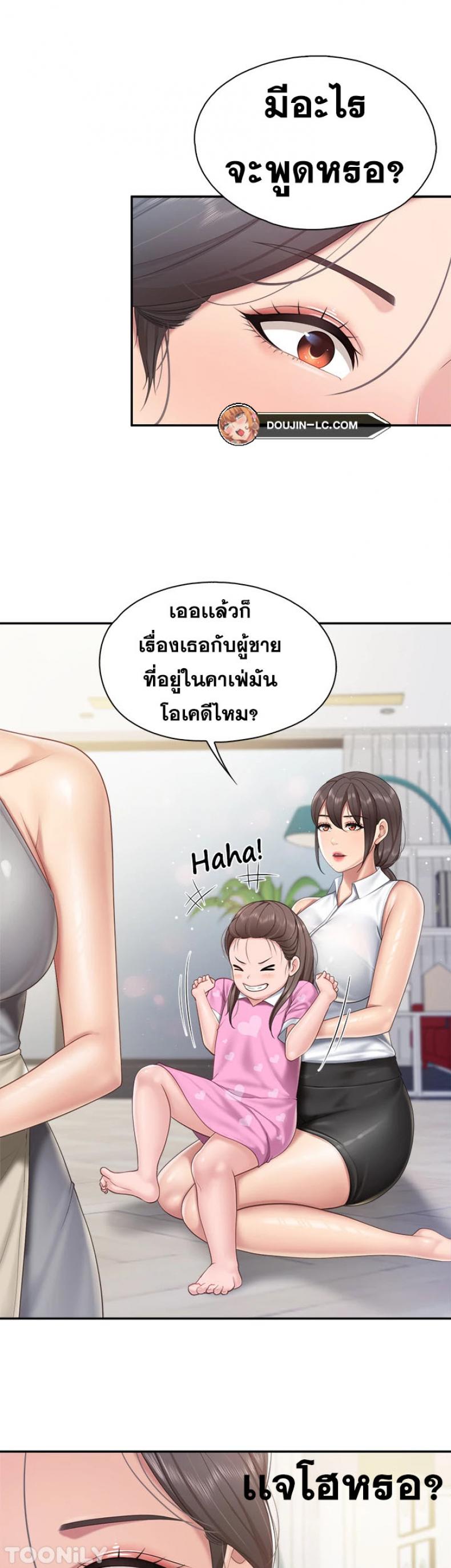 page-28