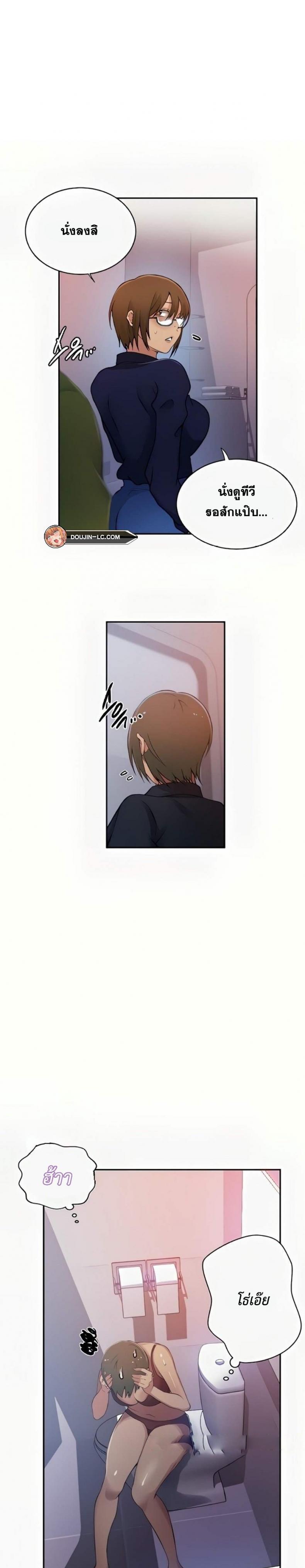 page-4
