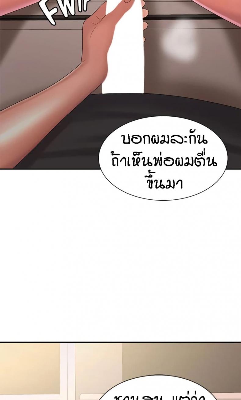 page-16
