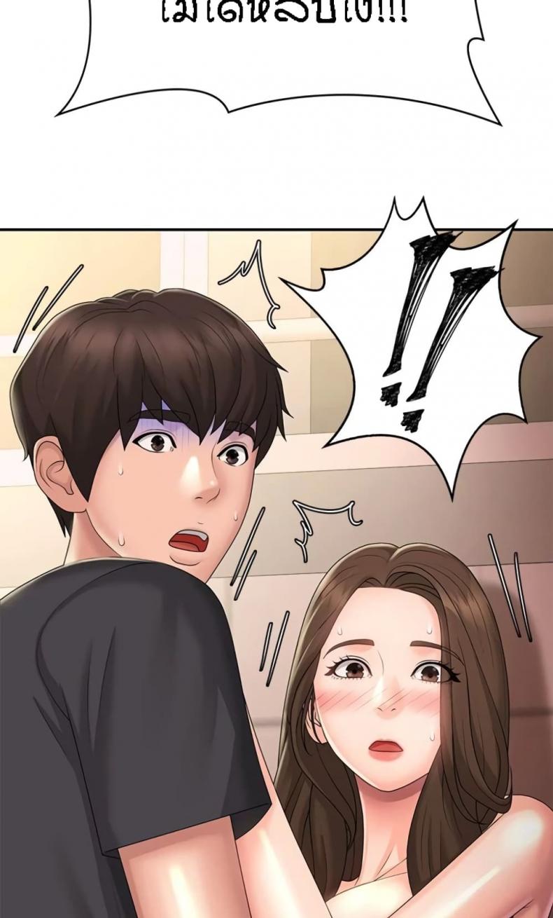 page-20