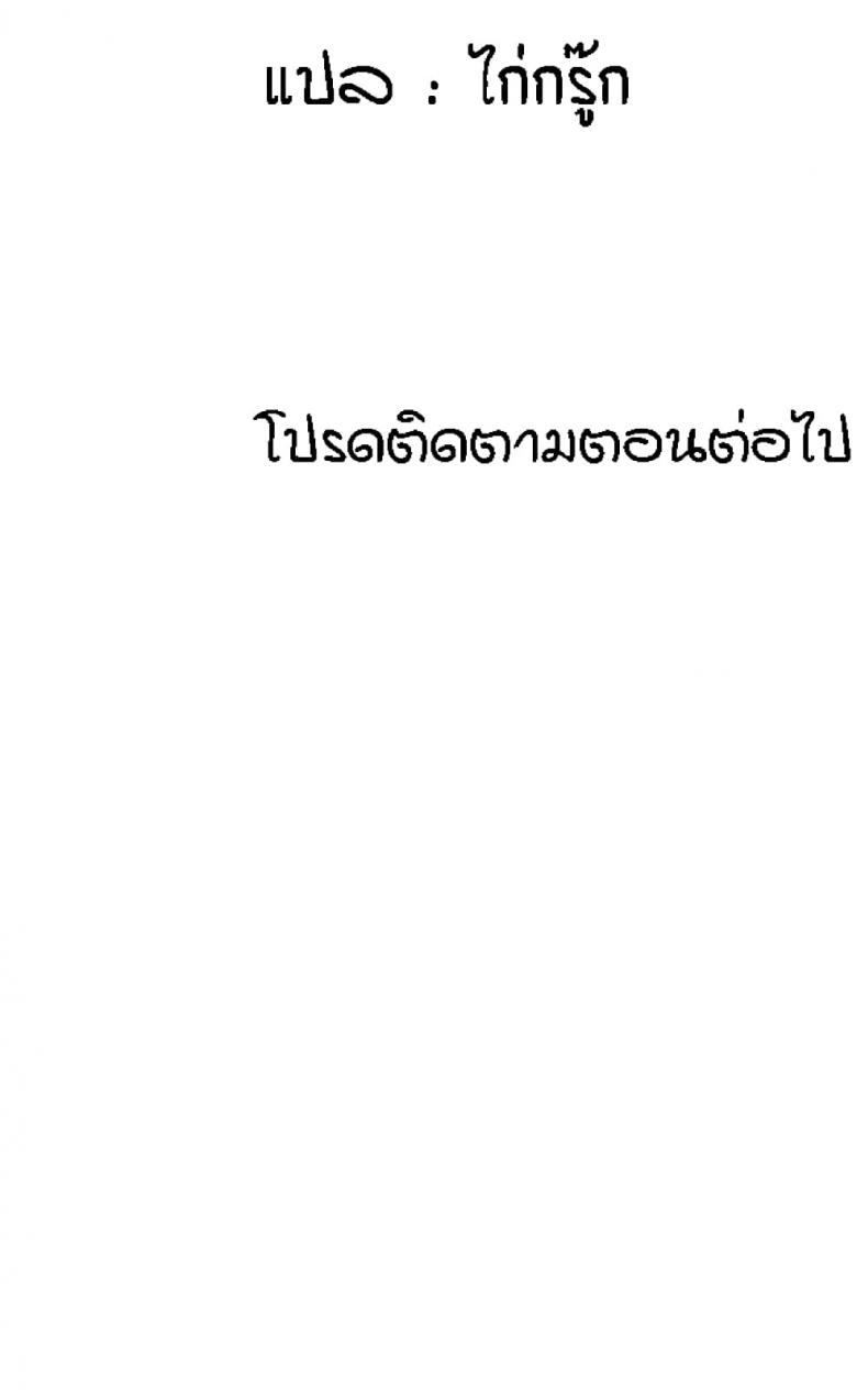 page-22