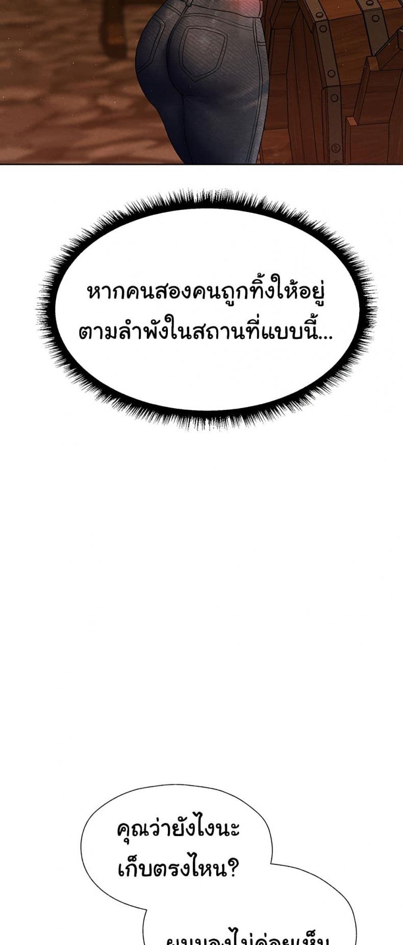 page-26