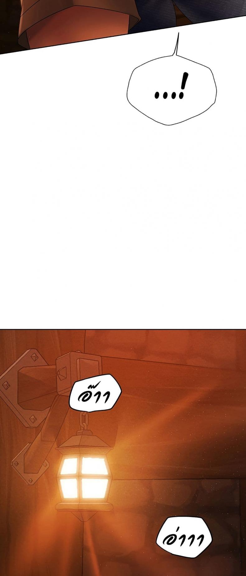 page-30