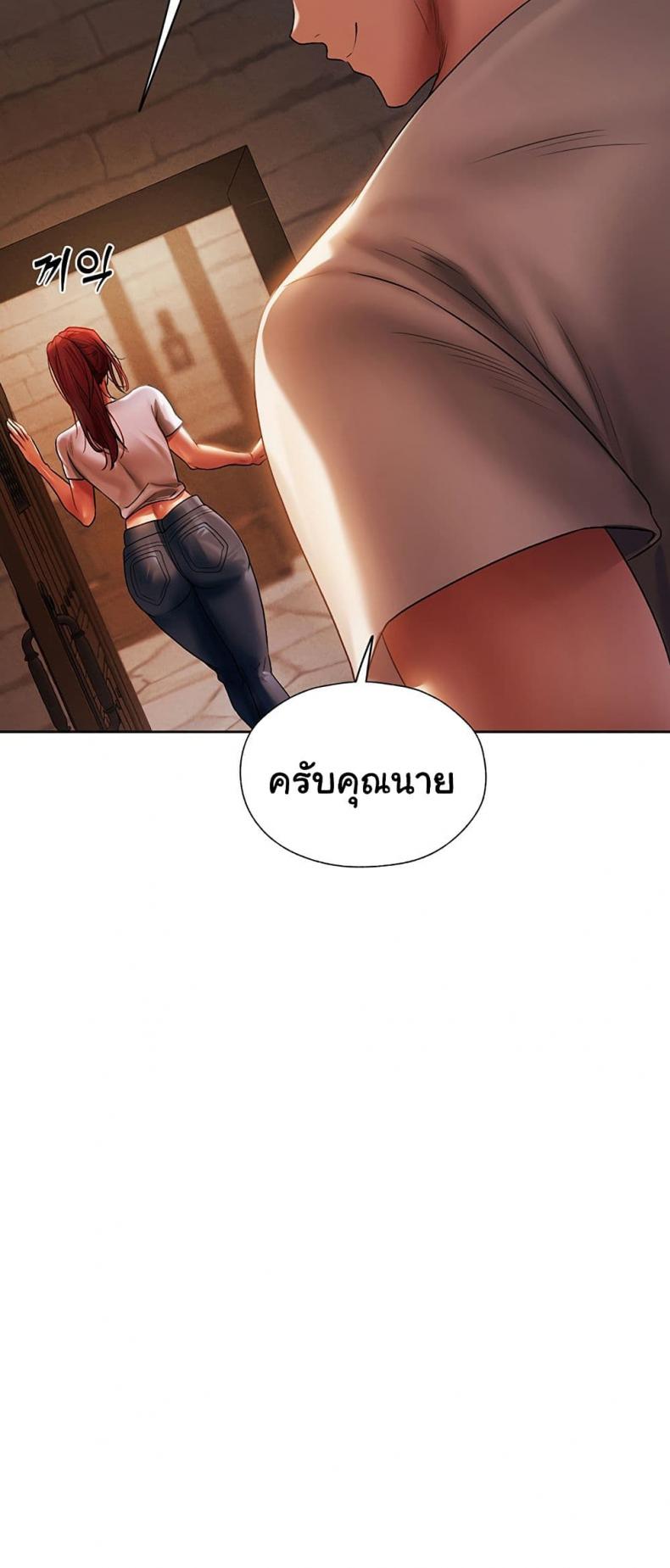 page-20