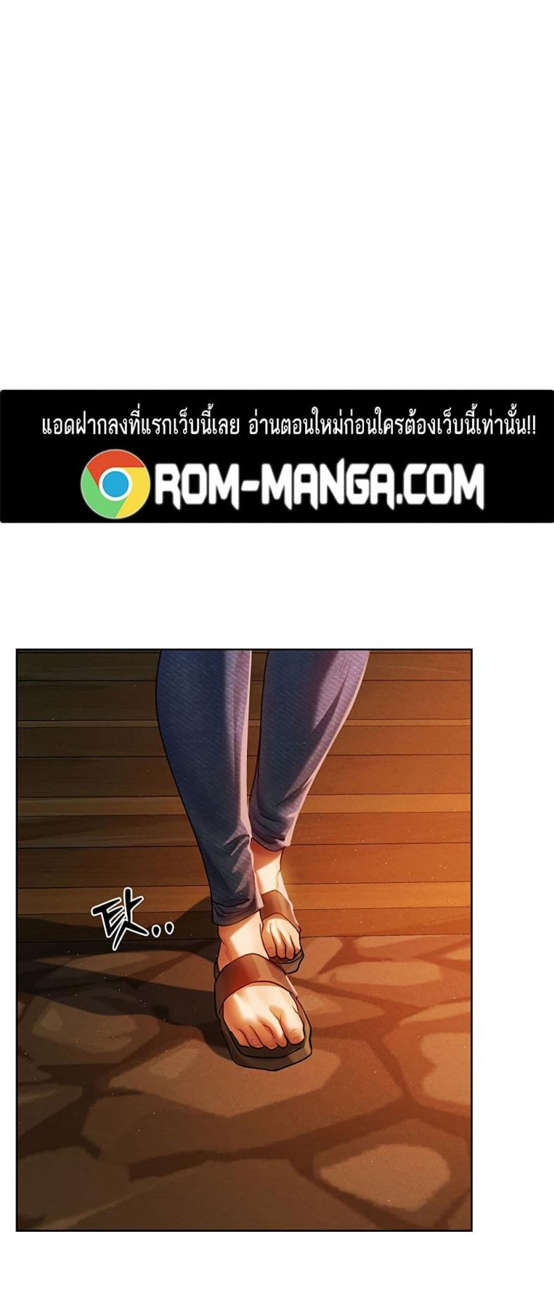page-23