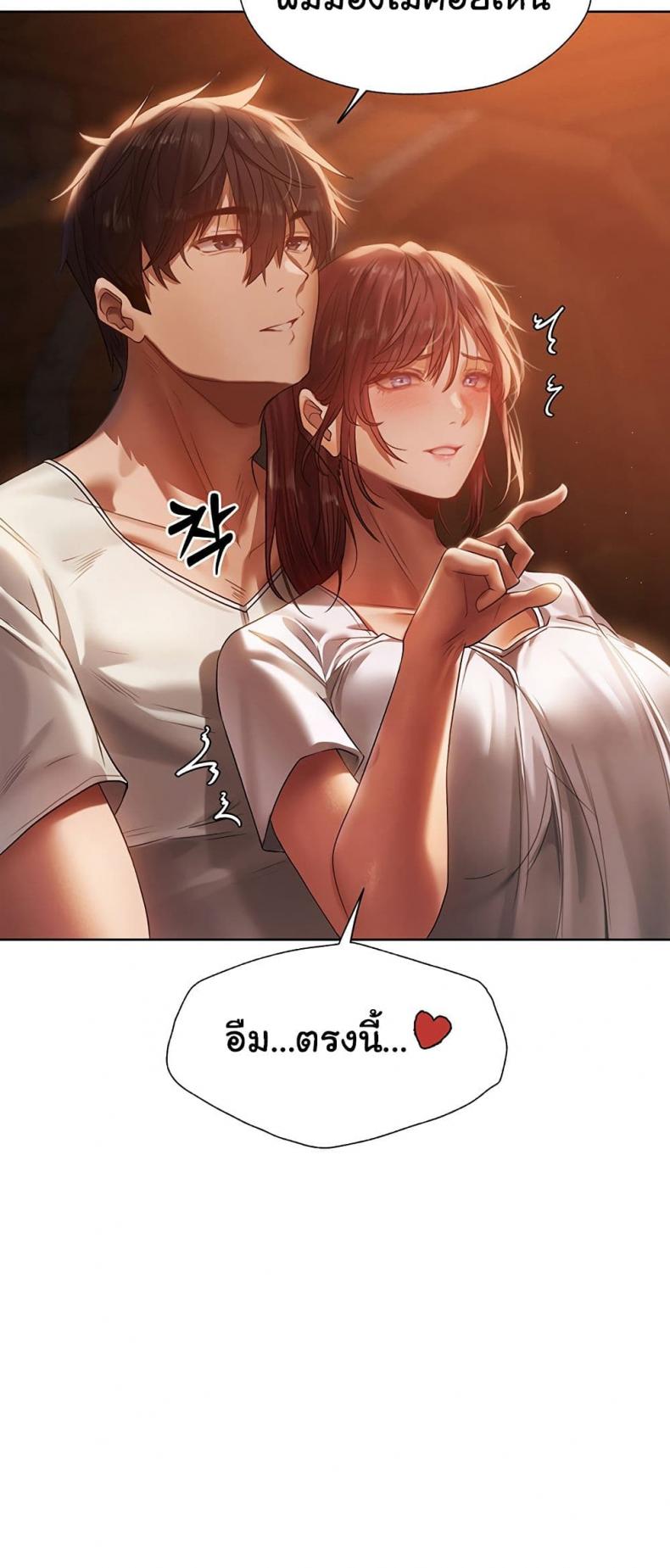 page-27