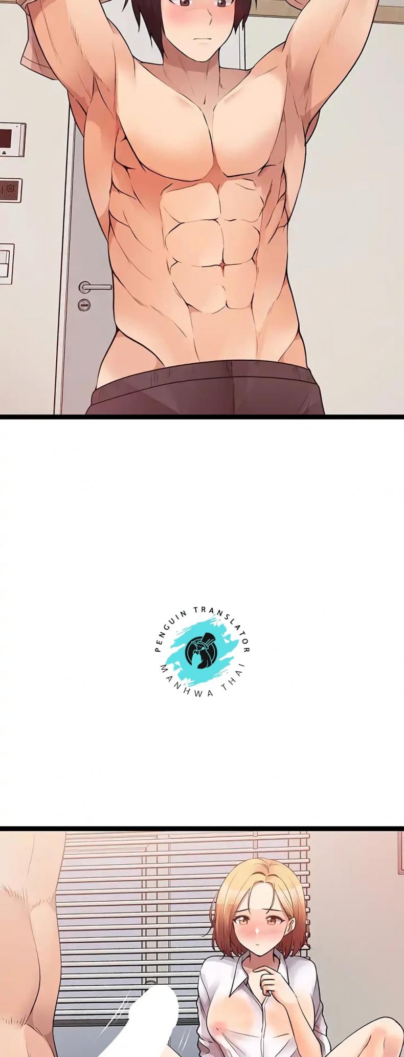 page-16