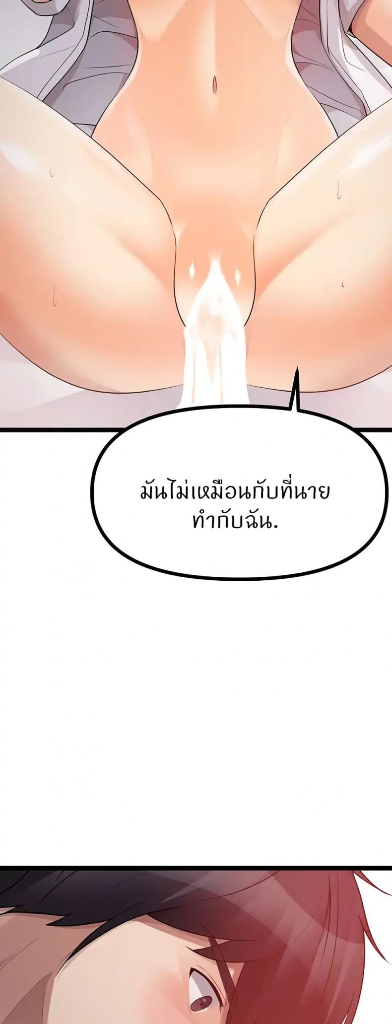 page-26