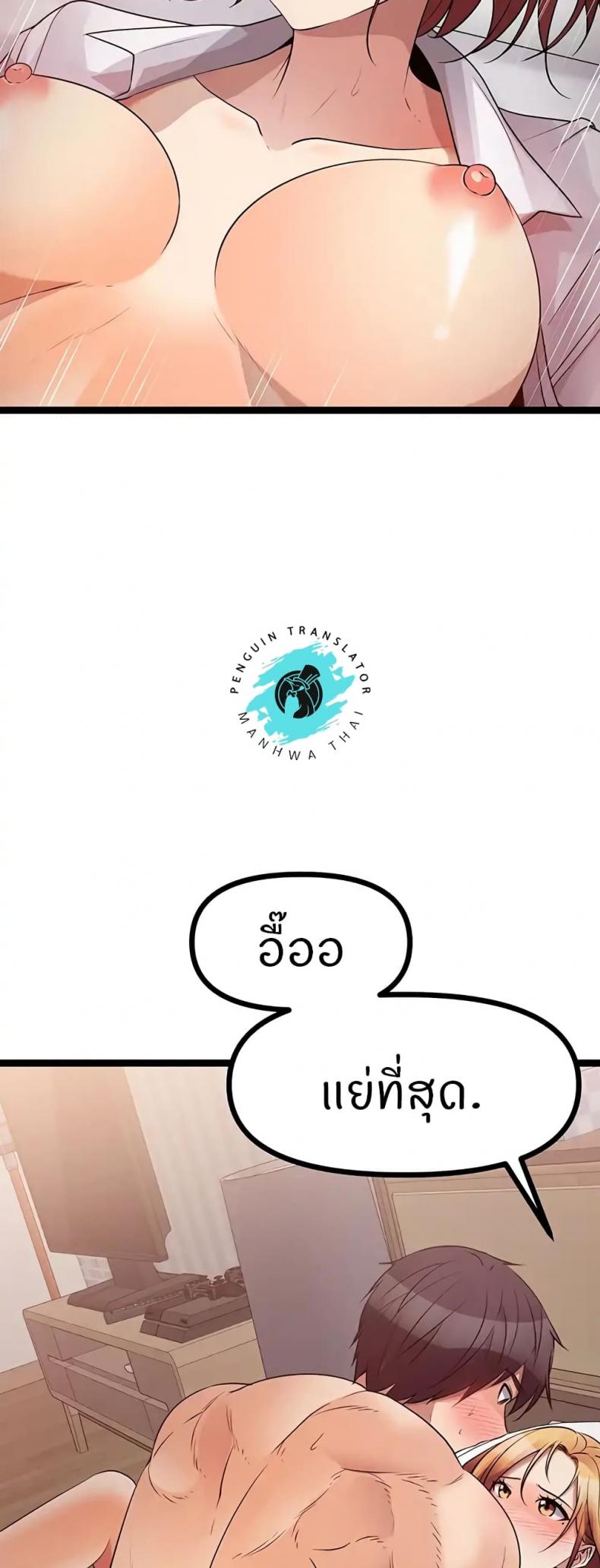 page-31