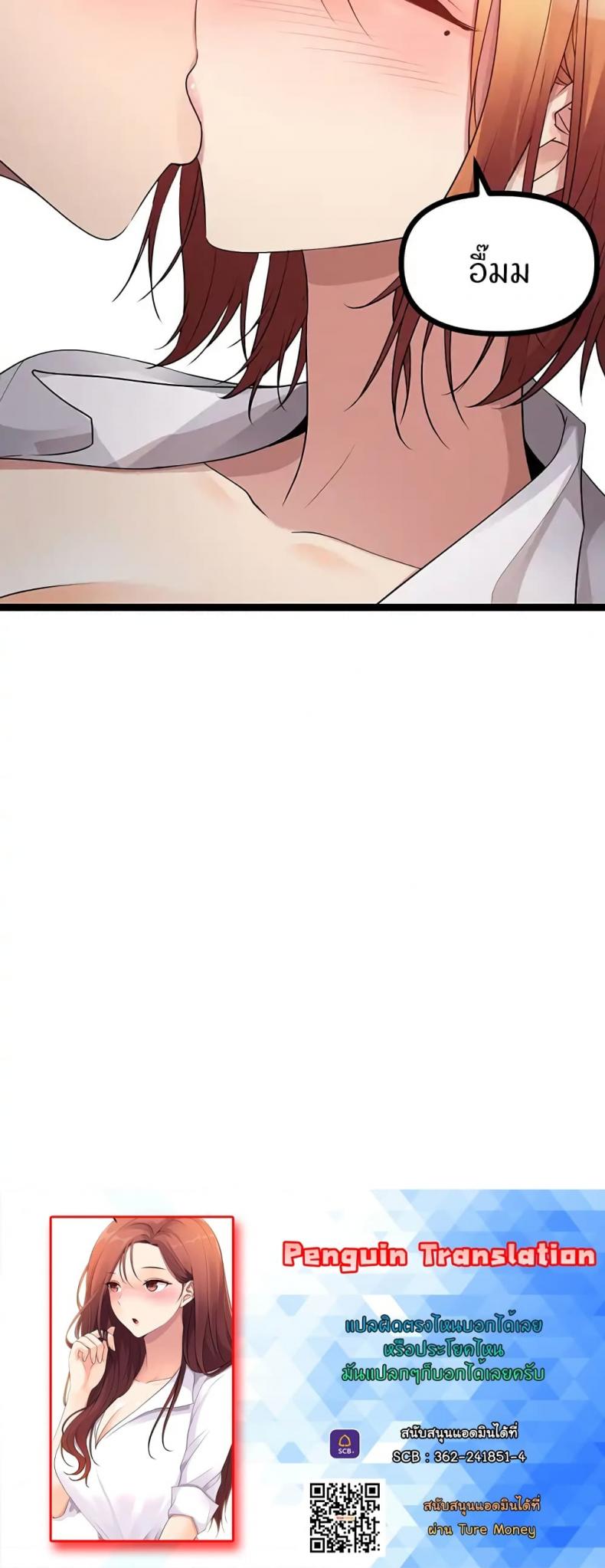 page-33