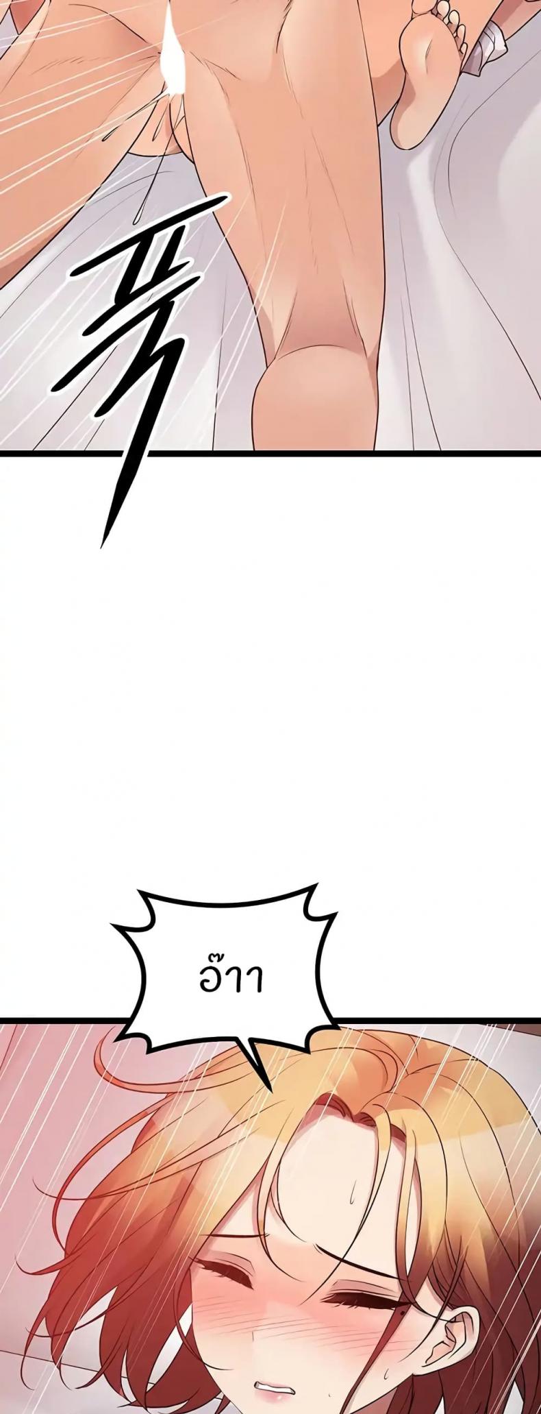 page-30