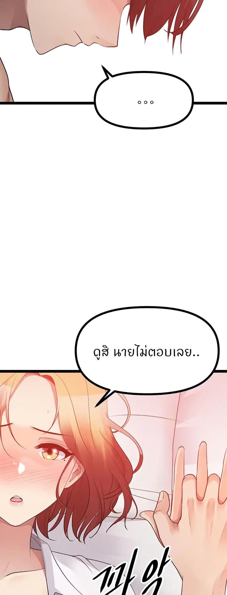 page-27