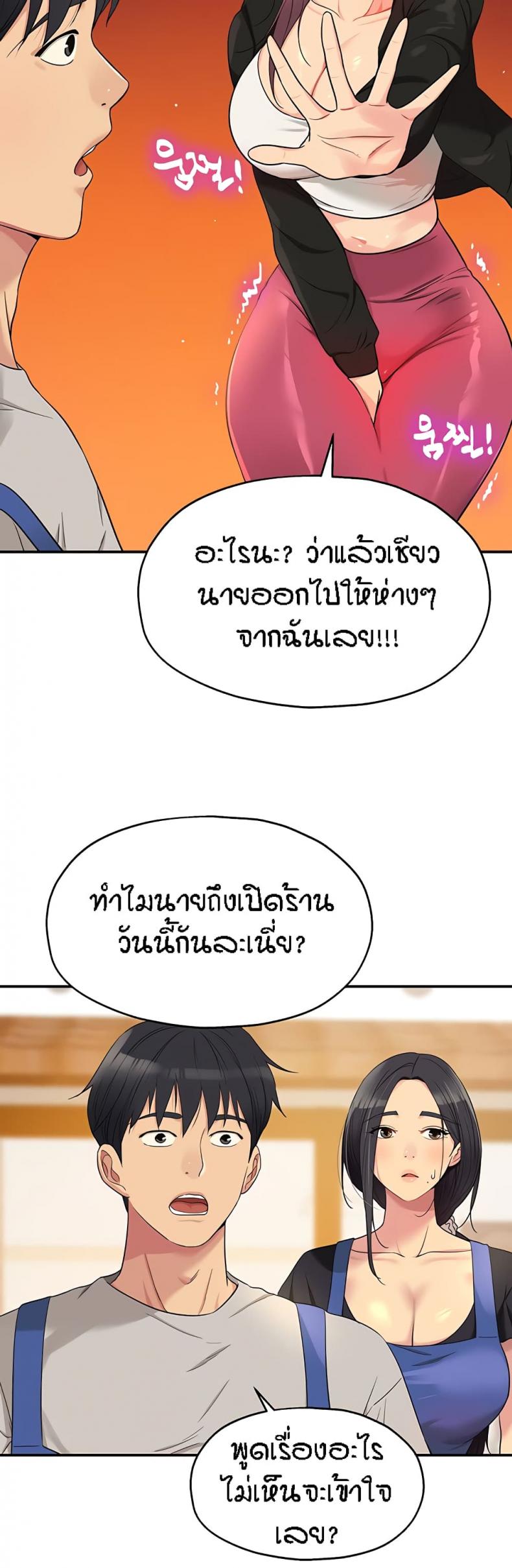 page-16