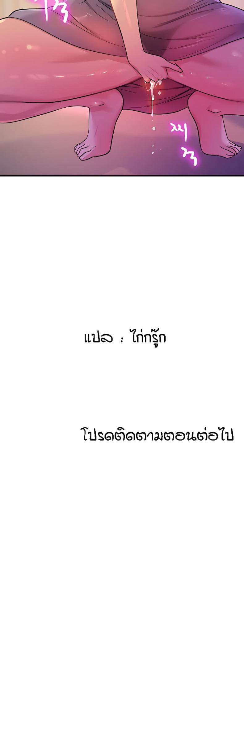 page-33